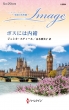 �W�F�V�J�E�X�e�B�[��