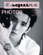 Esquire Japan No.6 June 2026