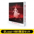 �y��Loppi�EHMV Limited Set�zScarlet Blu-ray Special Edition +A4 Desktop Character Fine Graph