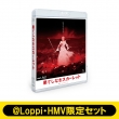 �y��Loppi�EHMV Limited Set�zScarlet Blu-ray Standard Edition +A4 Desktop Character Fine Graph