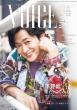 Tv�K�C�h Voice Stars Vol.37 �T��tv�K�C�h �֐��� 2026�N 5�� 16��������
