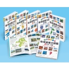 �n���Y�ҏW�ψ���E�`�[������