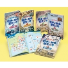 �ɐ��茫��