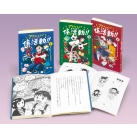 �T�[�N���E��