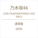 13th YEAR BIRTHDAY LIVE