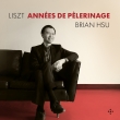 �w����̔N�x�S�ȁ@�u���C�A���E�V���[(3CD)