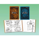 ���C�E�X�g�[�E�F��