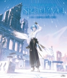Hoshimachi Suisei Live Tour 2024 `spectra Of Nova`(Saitama Kouen)