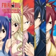 Tv Anime[fairy Tail]original Soundtrack Vol.4