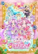 Star Detective Pretcure! DVD vol.15