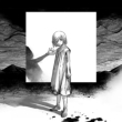 Tada Utsukushii Noroi