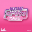 NOW 12 80s: 1986 - Part Two (4CD)