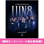 [4/17�ʃI�����C���g�[�N��咊�I(IAN)] 2025 LUN8 JAPAN SHOWCASE TOUR [Elevation] @ THEATRE1010 (TYPE B)[�S�z����]