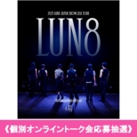 [4/17�ʃI�����C���g�[�N��咊�I(JINSU)] 2025 LUN8 JAPAN SHOWCASE TOUR [Elevation] @ THEATRE1010 (TYPE A)[�S�z����]