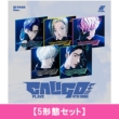 4th Mini Album: Caligo Pt.2 (ID PASS Ver.)[5 Version Set]