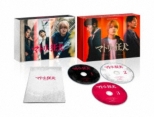 Matori To Kyouken Blu-ray Box