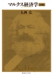 �吼�L