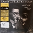 Right Now...And Then (180 Gram, Deluxe Edition, Bonus Sticker Sheet, Limited To 1250)