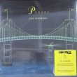 Live In Newport (Green & Yellow Vinyl, Limited To 5500, Indie-exclusive)
