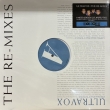 Re-mixes (Clear Vinyl, Limited To 3000, Indie-exclusive)