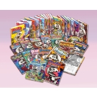 ����[�ՁE�A�����i�C�c