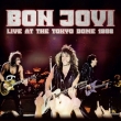 Live In Japan 1988