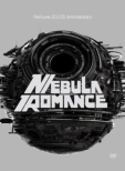 Perfume Zo/Z5 Anniversary `nebula Romance`