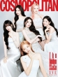 Cosmopolitan 2026�N 3����(Korea)�\��: Ive A