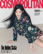 Cosmopolitan 2026�N 3����(Korea)�\��: �C�\(Ive)G