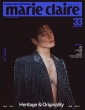 Marie Claire 2026�N 3����(Korea)�\��: �e����(Nct)c