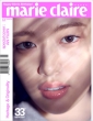 Marie Claire 2026�N 3����(Korea)�\��: �A���E���W��(Ive)g