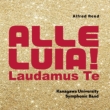 Alleluia! Laudamus Te: �_�ސ��w���t�y��