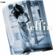 elfin