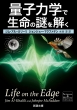 �W���E�A��=�J���[��