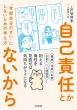 �˒J�m�u
