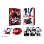 Eiga Last Man -First Love-Gouka Ban