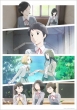 Scenes from Awajima Blu-ray Vol.1