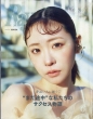 Ray (���C)2026�N 6����
