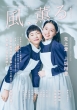 NHK2026�N�O�� �A���e���r���� ���A�O�� ���ē��u�b�N