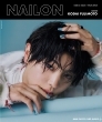 Nailon Issue 03 Kodai Fujimoto Nail Ex (�l�C���C�[�G�b�N�X)2026�N 6��������