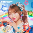DREAMJUMBO