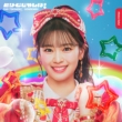 DREAMJUMBO