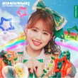 DREAMJUMBO