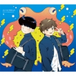 Go For It.Nakamura-Kun!! 1