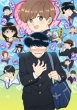 Go For It.Nakamura-Kun!! 3