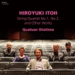 String Quarett, 1, 2, Etc : Quatuor Diotima