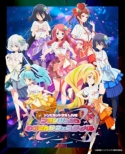 Zombie Land Saga Live-Franchouchou Yumeginga Festival-