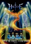 HAGANE Full Album Release Tour ?TOP OF THE TOWER? at Zepp Shinjuku 2025.12.25