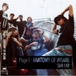 Page 1 : Anatomy Of Insane