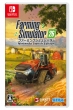 Farming Simulator 26: Nintendo Switch Edition